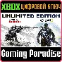SNIPER GHOST WARRIOR CONTRACTS & SGW3 UNLIMITED EDI