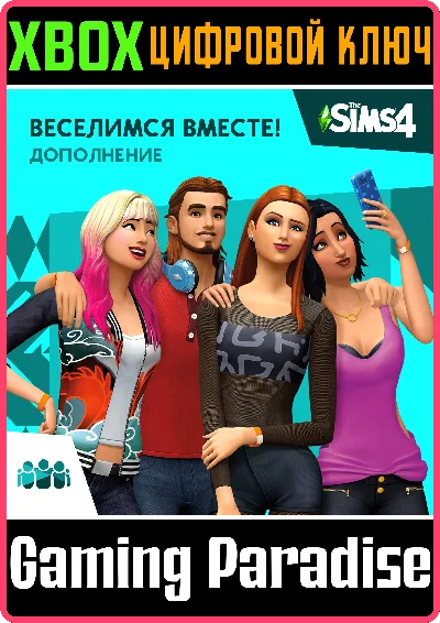 ❗The Sims 4 Get Together❗XBOX ONE/X|S🔑KEY❗