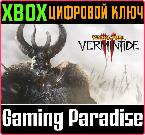 ❗WARHAMMER: VERMINTIDE 2❗XBOX ONE/X|S🔑KEY❗