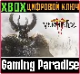 ❗WARHAMMER: VERMINTIDE 2❗XBOX ONE/X|S🔑KEY❗