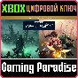 HOGWARTS LEGACY + HARRY POTTER: QUIDDITCH CHAMPIONS KEY