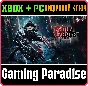 ❗GUNGRAVE G.O.R.E❗XBOX ONE/X|S+ПК🔑КЛЮЧ❗