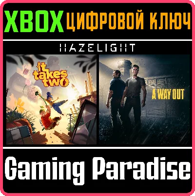 ❗HAZELIGHT BUNDLE❗XBOX ONE/X|S🔑KEY❗