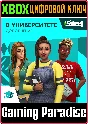 ❗The Sims 4 Discover University❗XBOX ONE/X|S🔑КЛЮЧ❗