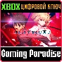❗MELTY BLOOD: TYPE LUMINA❗XBOX ONE/X|S🔑KEY❗
