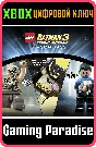❗LEGO Batman 3 Season Pass❗XBOX ONE/X|S🔑КЛЮЧ❗