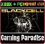 CALL OF DUTY: MODERN WARFARE III - BLACKCELL SEASON 5🔑