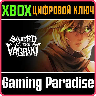 ❗SWORD OF THE VAGRANT❗XBOX ONE/X|S🔑KEY❗