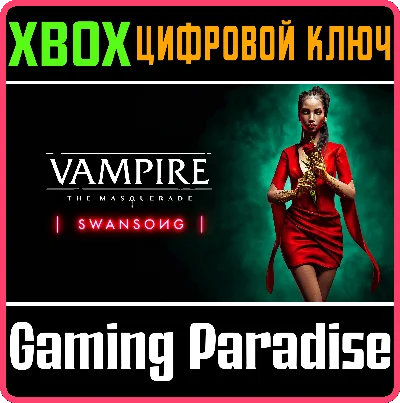 VAMPIRE: THE MASQUERADE - SWANSONG XBOX ONE❗XBOX KEY🔑
