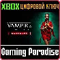 VAMPIRE: THE MASQUERADE - SWANSONG XBOX ONE❗XBOX KEY🔑