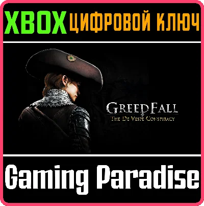 ❗GREEDFALL - THE DE VESPE CONSPIRACY❗XBOX ONE/X|S🔑KEY