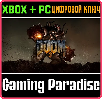 ❗DOOM 3 ❗XBOX ONE|X/S - PC WINDOWS🔑КЛЮЧ❗