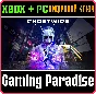 ❗GHOSTWIRE: TOKYO❗XBOX X|S+PC🔑KEY❗