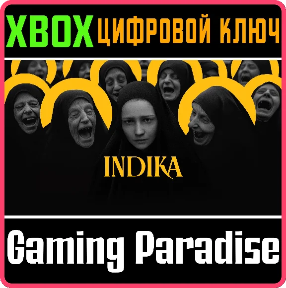 ❗INDIKA❗XBOX X|S🔑KEY❗