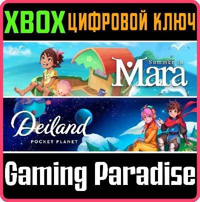 ❗SUMMER IN MARA + DEILAND BUNDLE❗XBOX ONE/X|S🔑KEY❗