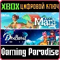 ❗SUMMER IN MARA + DEILAND BUNDLE❗XBOX ONE/X|S🔑KEY❗