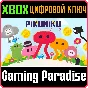 ❗PIKUNIKU❗XBOX ONE/X|S🔑KEY❗