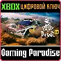 ❗DAKAR 18❗XBOX ONE/X|S🔑KEY❗