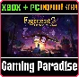 ❗FIGMENT 2: CREED VALLEY❗XBOX ONE/X|S+PC🔑KEY❗