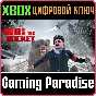 ❗BORIS THE ROCKET❗XBOX ONE/X|S🔑КЛЮЧ❗