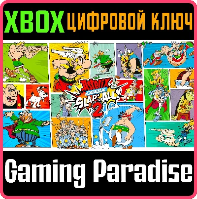 ❗ASTERIX & OBELIX SLAP THEM ALL! 2❗XBOX ONE/X|S🔑КЛ
