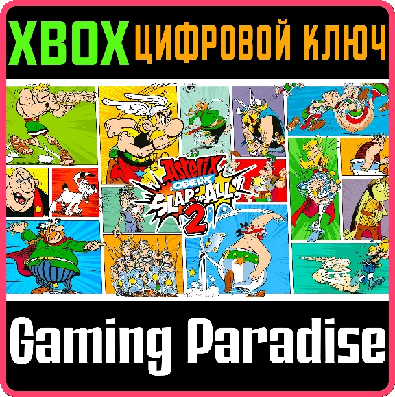 ❗ASTERIX & OBELIX SLAP THEM ALL! 2❗XBOX ONE/X|S🔑КЛ