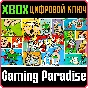 ❗ASTERIX & OBELIX SLAP THEM ALL! 2❗XBOX ONE/X|S🔑КЛ