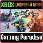 ❗RIDERS REPUBLIC YEAR 1 PASS❗XBOX ONE/X|S🔑KEY❗