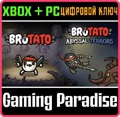 BROTATO & ABYSSAL TERRORS DLC - BUNDLE❗XBOX KEY 🔑
