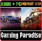 ❗FORZA HORIZON 5 + 4 PREMIUM UPGRADE❗XBOX🔑PC🔑КЛЮЧ❗