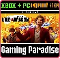 ❗YAKUZA: LIKE A DRAGON HERO EDITION❗XBOX ONE/X|S+PC🔑KE