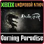 ❗WORLD OF VAN HELSING: DEATHTRAP❗XBOX ONE/X|S🔑KEY❗
