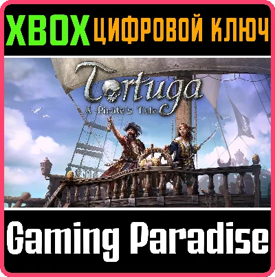 ❗TORTUGA - A PIRATE