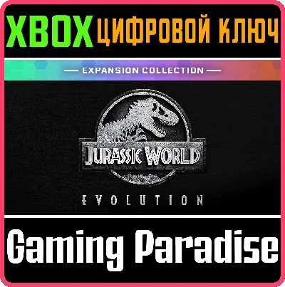 Jurassic World Evolution: Expansion Collection❗XBOX 🔑
