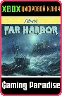 ❗FALLOUT 4: FAR HARBOR❗XBOX ONE/X|S🔑КЛЮЧ❗