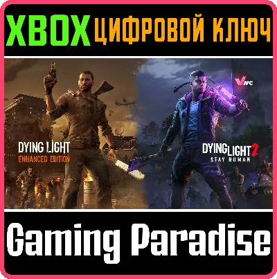 ❗TRUE SURVIVORS BUNDLE❗XBOX ONE/X|S🔑KEY❗