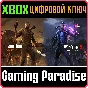 ❗TRUE SURVIVORS BUNDLE❗XBOX ONE/X|S🔑KEY❗
