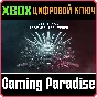 ❗DESTINY 2: SHADOWKEEP❗XBOX ONE/X|S🔑KEY❗