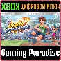 ❗SUMMER SPORTS GAMES - 4K EDITION❗XBOX ONE/X|S🔑KEY