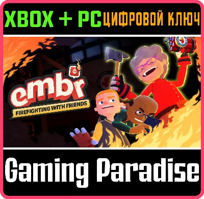 ❗EMBR❗XBOX ONE/X|S+PC🔑KEY❗