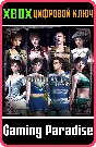 ❗Resident Evil 0 Complete Costume Pack❗XBOX ONE/X|S🔑