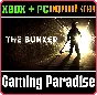 ❗THE BUNKER❗XBOX ONE/X|S+ПК🔑КЛЮЧ❗