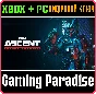 The Ascent❗CYBER WARRIOR PACK❗XBOX ONE/X|S+PC🔑KEY❗