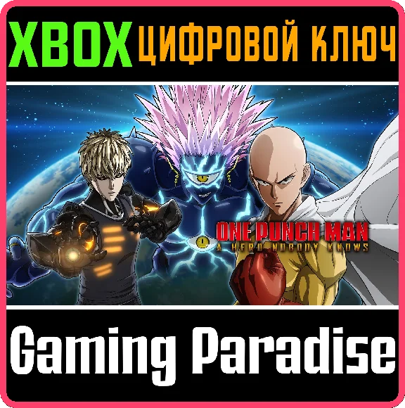 ❗ONE PUNCH MAN: A HERO NOBODY KNOWS Deluxe Edition❗XBOX