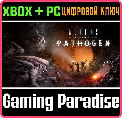 ❗PATHOGEN EXPANSION❗XBOX ONE/X|S+PC🔑KEY❗