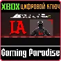 CALL OF DUTY LEAGUE LOS ANGELES THIEVES PACK 2023❗XBOX