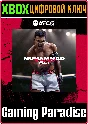 ❗UFC 5 - MUHAMMAD ALI🔑Xbox🔑KEY❗