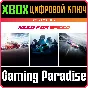 ❗NEED FOR SPEED ULTIMATE BUNDLE❗XBOX ONE/X|S🔑KEY❗