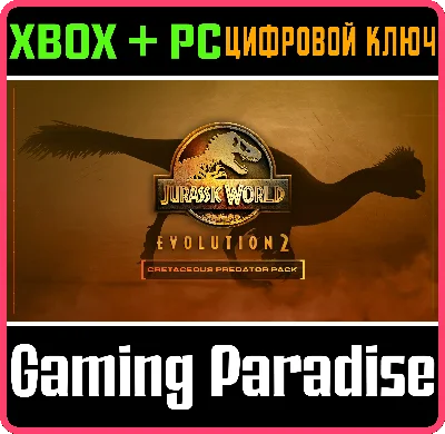 JURASSIC WORLD EVOLUTION 2: CRETACEOUS PREDATOR PACK