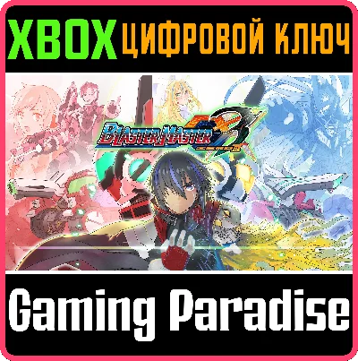 ❗BLASTER MASTER ZERO 3❗XBOX ONE/X|S🔑KEY❗